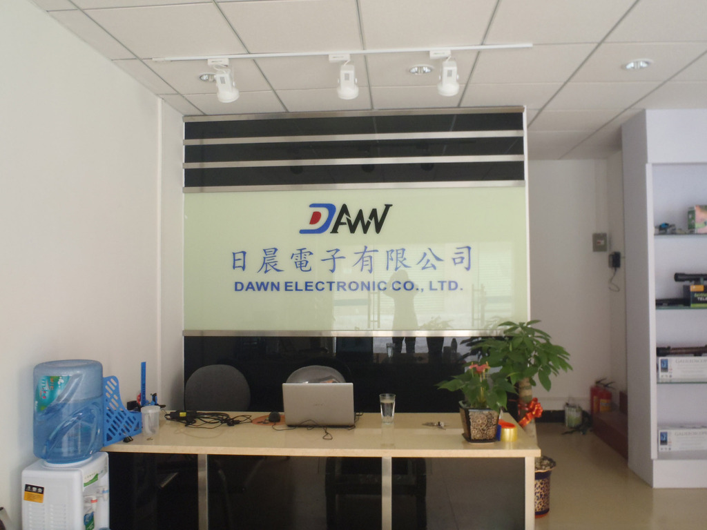 数码产品