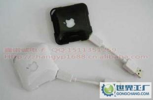 iHub苹果USB集线器 一分四扩展，高效解决接口不足难题